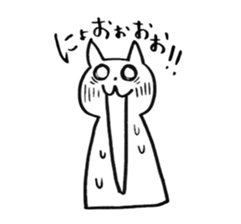 neko neko koneko sticker #2280328