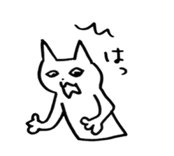 neko neko koneko sticker #2280329