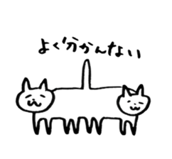 neko neko koneko sticker #2280337