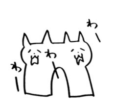 neko neko koneko sticker #2280338