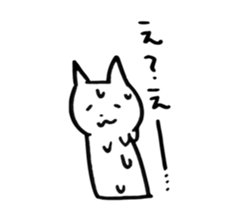 neko neko koneko sticker #2280342