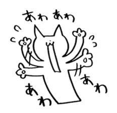 neko neko koneko sticker #2280344