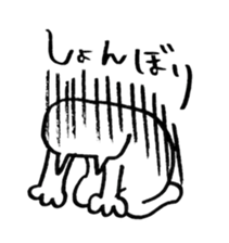 neko neko koneko sticker #2280346