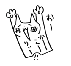 neko neko koneko sticker #2280351