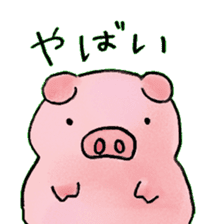 Princess pig sticker #2280353