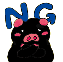Princess pig sticker #2280365