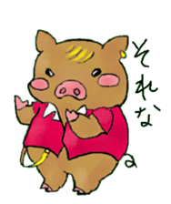 Princess pig sticker #2280368