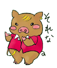 Princess pig sticker #2280368