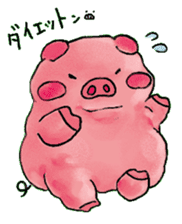 Princess pig sticker #2280385