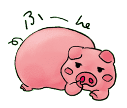 Princess pig sticker #2280389