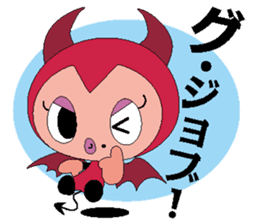 Little Devil Marilyn sticker #2280393