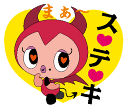 Little Devil Marilyn sticker #2280398