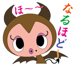 Little Devil Marilyn sticker #2280431