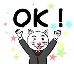 Chief of cat sticker #2280593