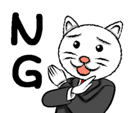 Chief of cat sticker #2280594