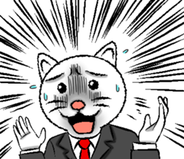 Chief of cat sticker #2280601