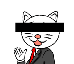 Chief of cat sticker #2280617