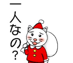 Chief of cat sticker #2280619