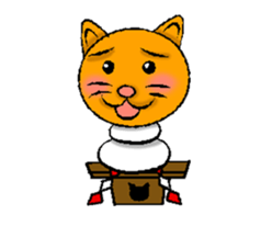 Chief of cat sticker #2280623