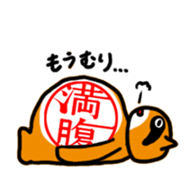 THE TANUKI SEAL sticker #2280704