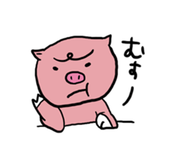 Friends of the pig as "Boo Nyan" sticker #2281036