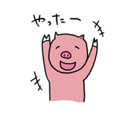 Friends of the pig as "Boo Nyan" sticker #2281048