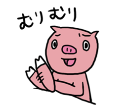 Friends of the pig as "Boo Nyan" sticker #2281053