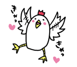 Friends of the pig as "Boo Nyan" sticker #2281062