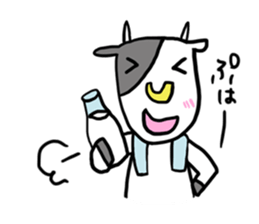 Friends of the pig as "Boo Nyan" sticker #2281067