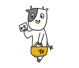 Friends of the pig as "Boo Nyan" sticker #2281071