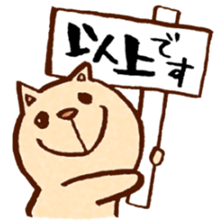 Happy animal 2 sticker #2281073