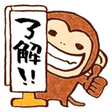 Happy animal 2 sticker #2281074