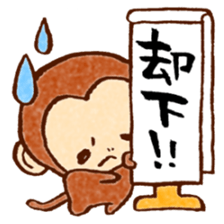 Happy animal 2 sticker #2281075