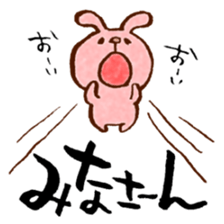 Happy animal 2 sticker #2281080