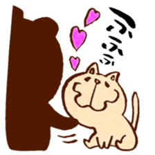 Happy animal 2 sticker #2281087