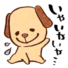 Happy animal 2 sticker #2281088