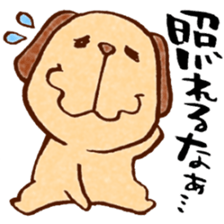 Happy animal 2 sticker #2281089