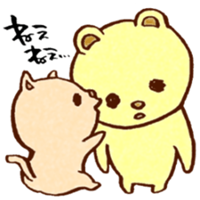 Happy animal 2 sticker #2281094