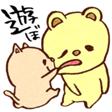 Happy animal 2 sticker #2281095