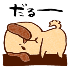 Happy animal 2 sticker #2281104