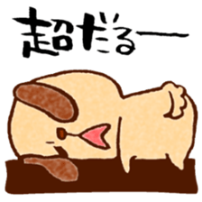 Happy animal 2 sticker #2281105