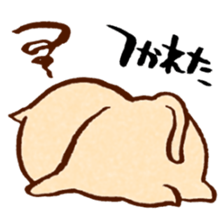 Happy animal 2 sticker #2281106