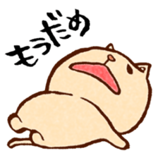 Happy animal 2 sticker #2281107