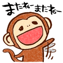 Happy animal 2 sticker #2281108