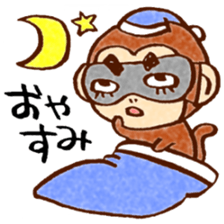 Happy animal 2 sticker #2281109