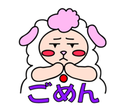 Unrestrained everyday of sheep's sticker #2281277