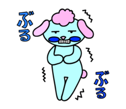 Unrestrained everyday of sheep's sticker #2281299