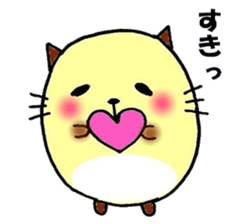 Chubby Cat. sticker #2281352