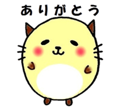 Chubby Cat. sticker #2281354