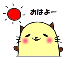 Chubby Cat. sticker #2281358